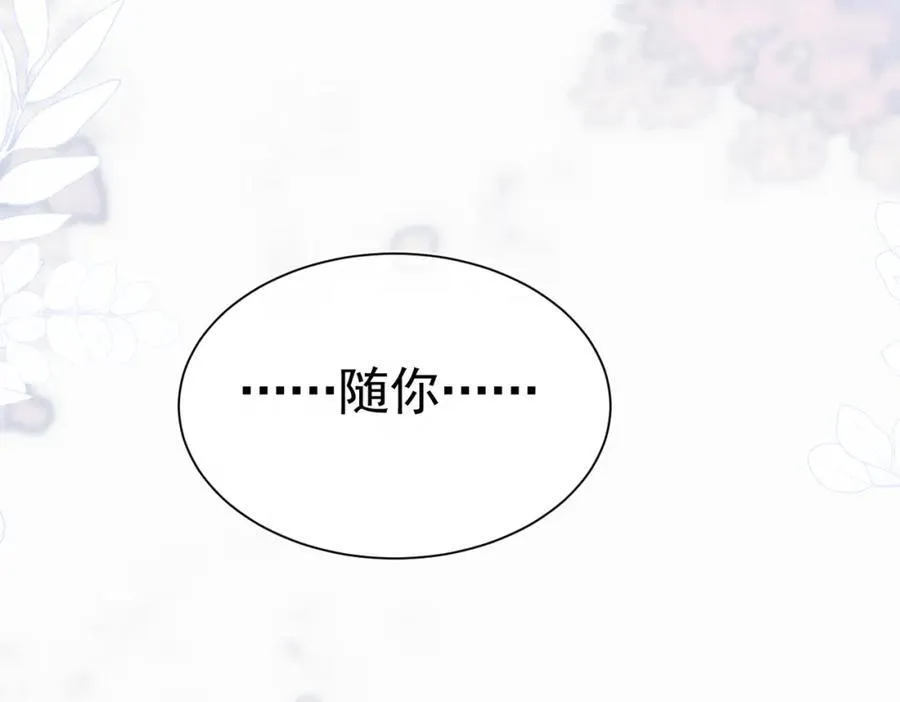 第387页