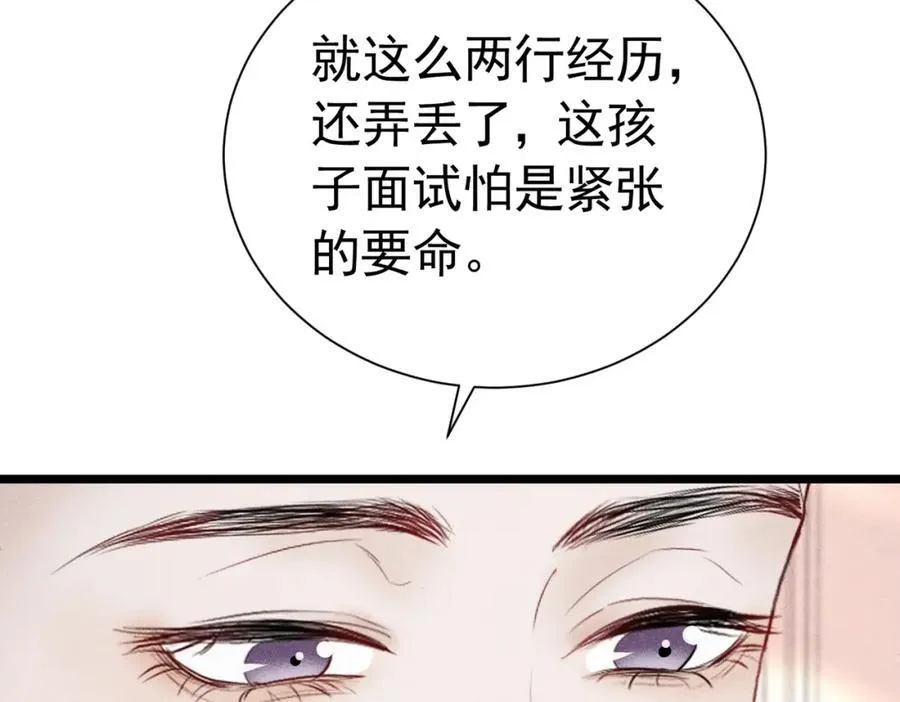 第339页