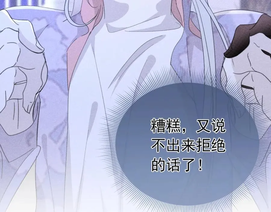 第345页