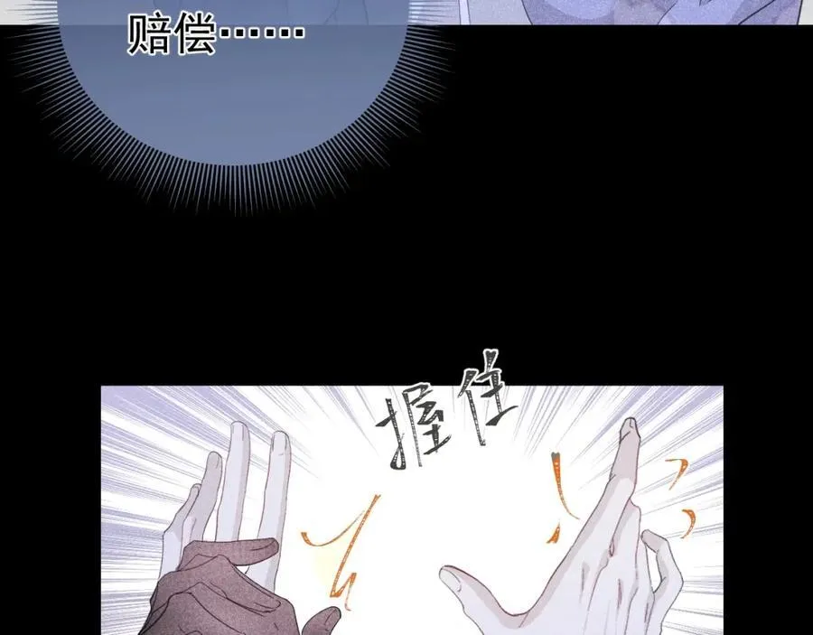 第327页