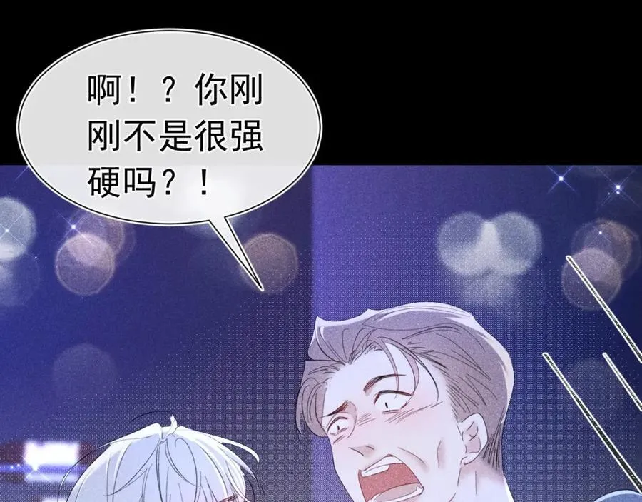 第201页