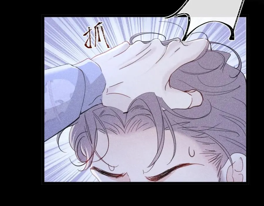 第261页