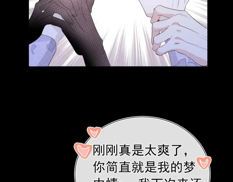 第330页