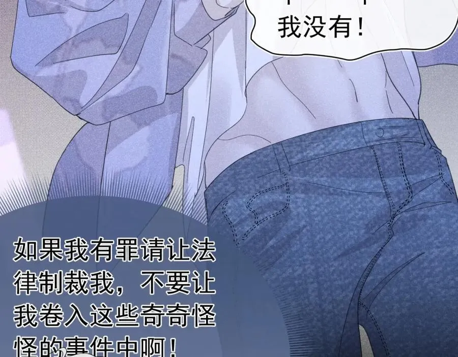 第195页