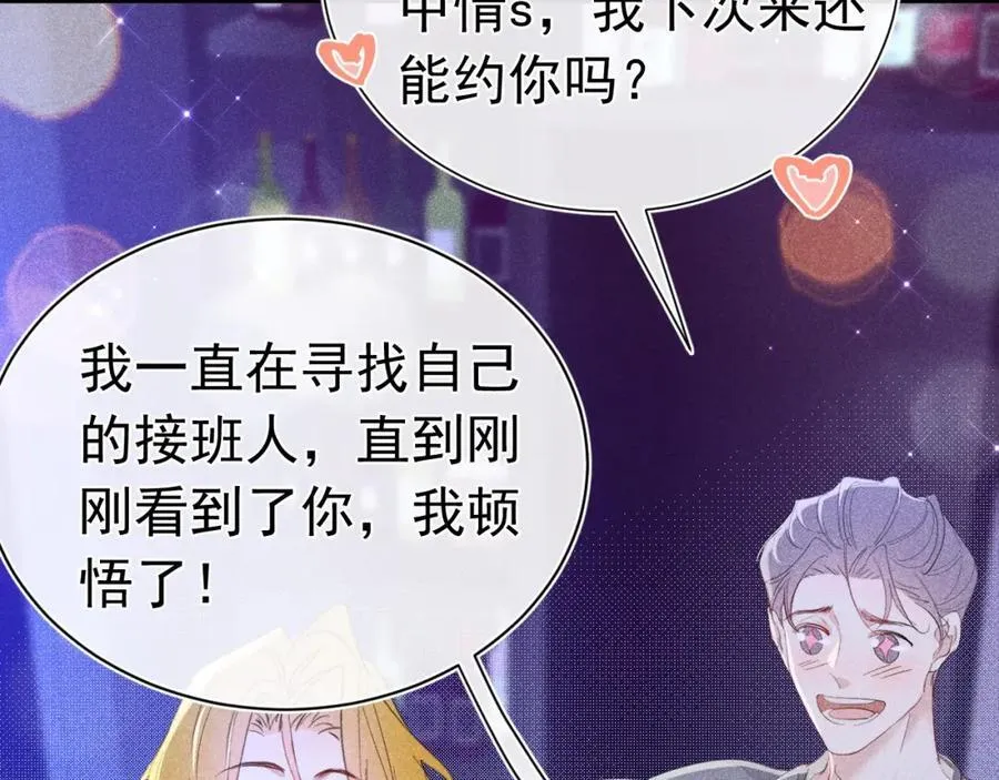 第333页
