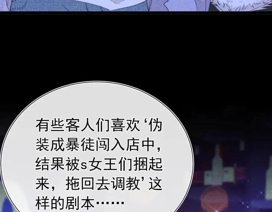 第306页
