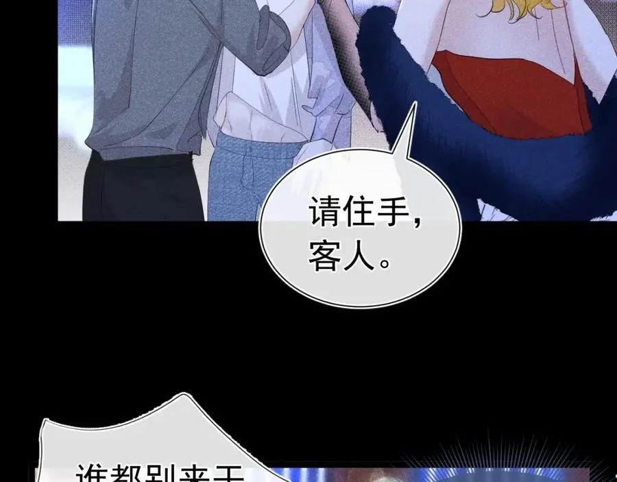 第219页