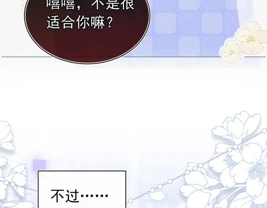 第207页