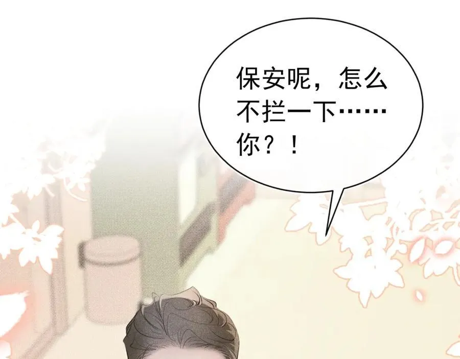 第342页