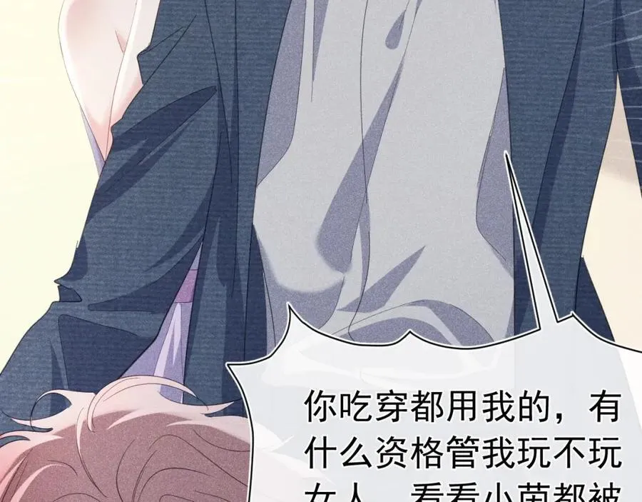 第315页