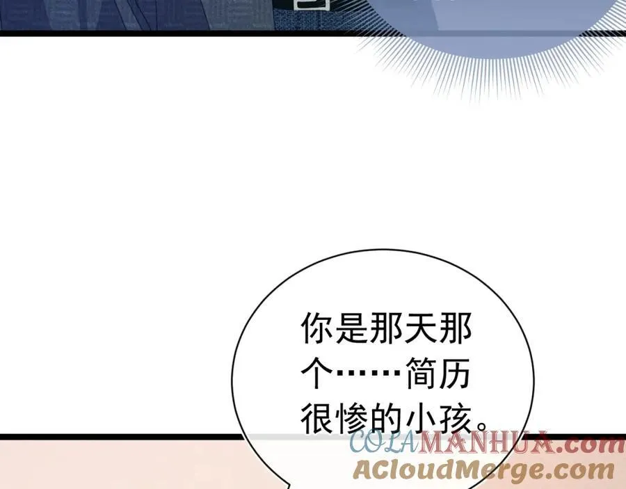 第264页