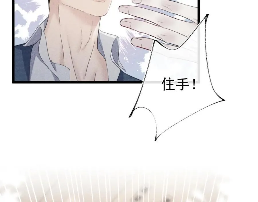 第357页