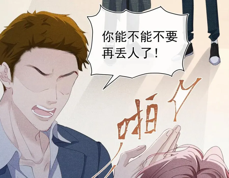 第297页