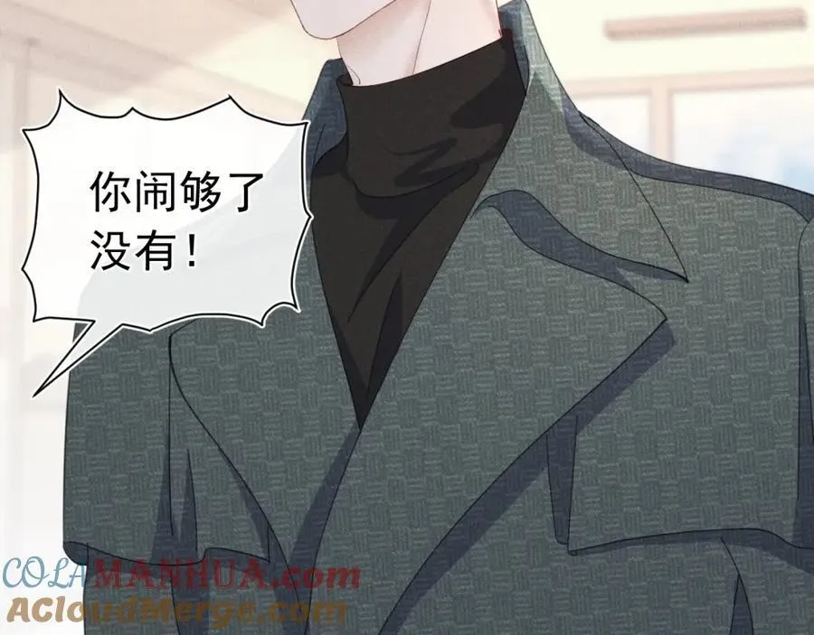 第288页
