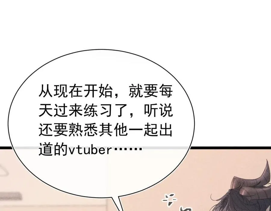 第231页