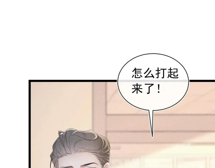 第303页