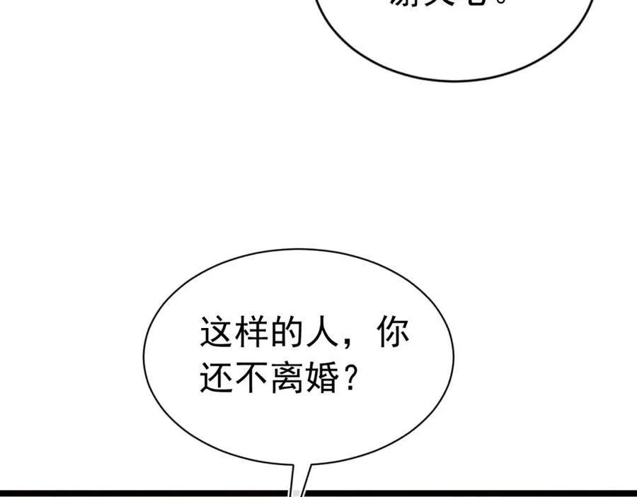 第321页