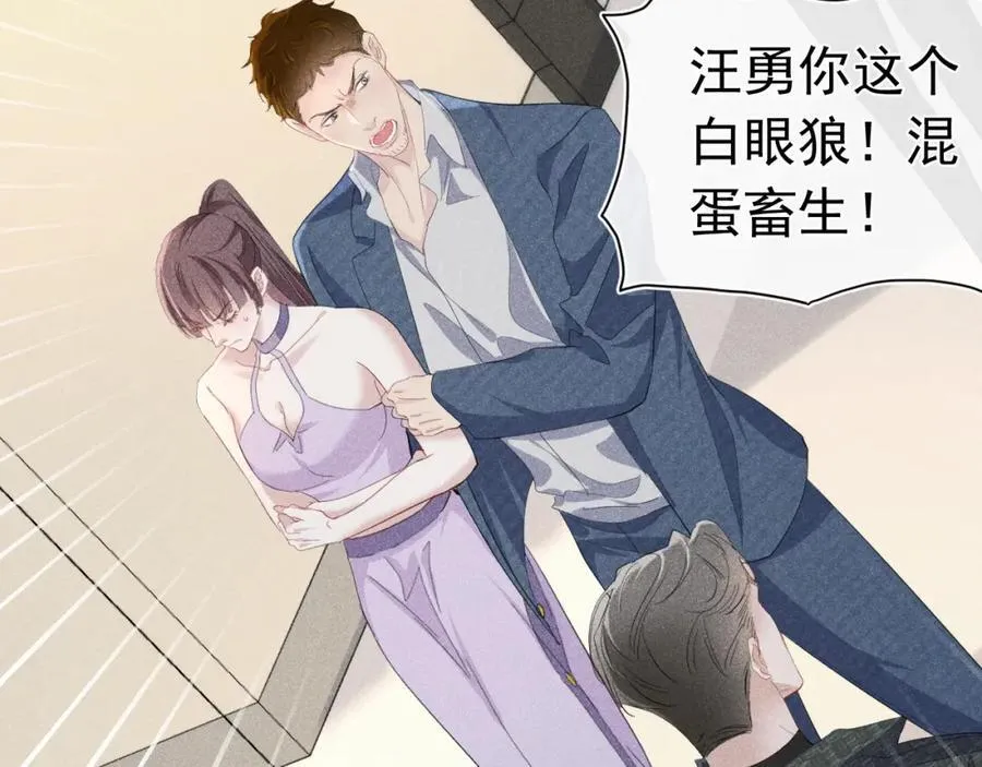 第306页
