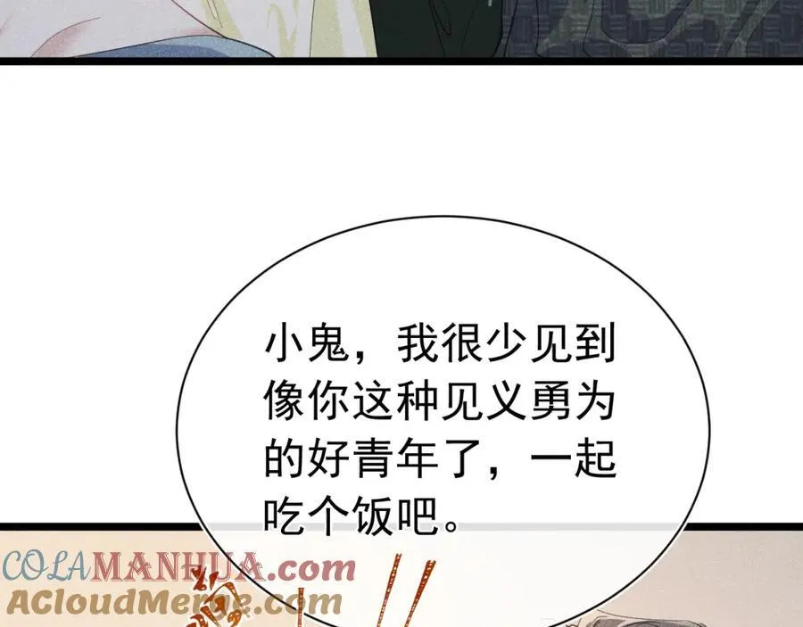 第396页