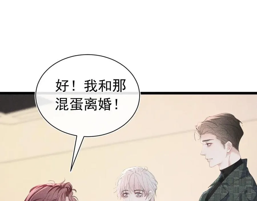 第369页