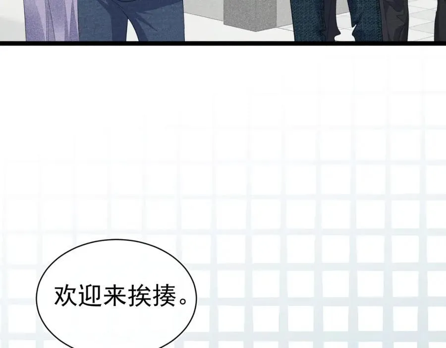 第255页