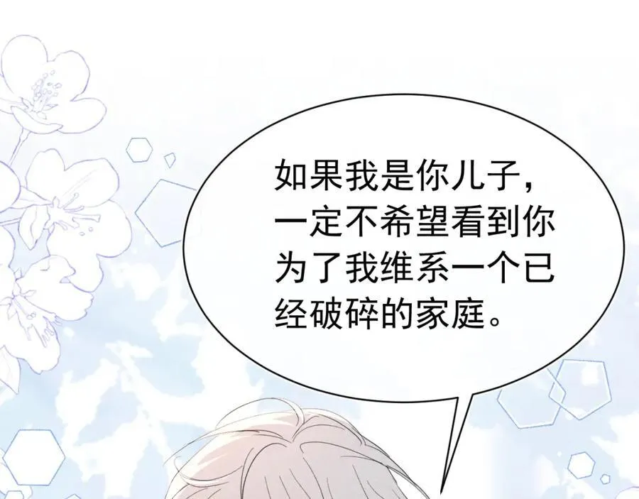 第345页
