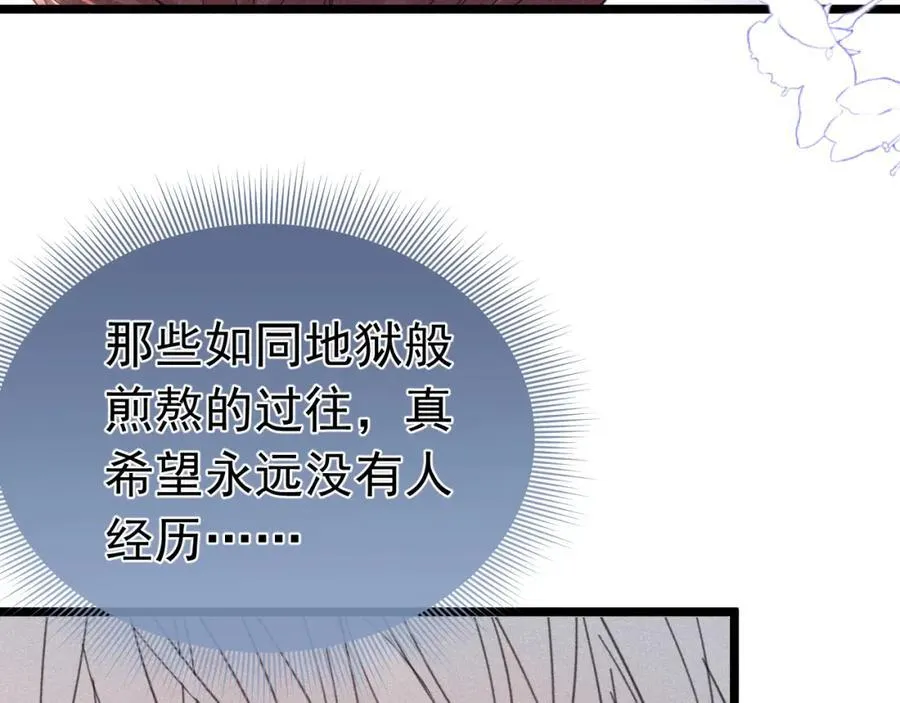 第354页