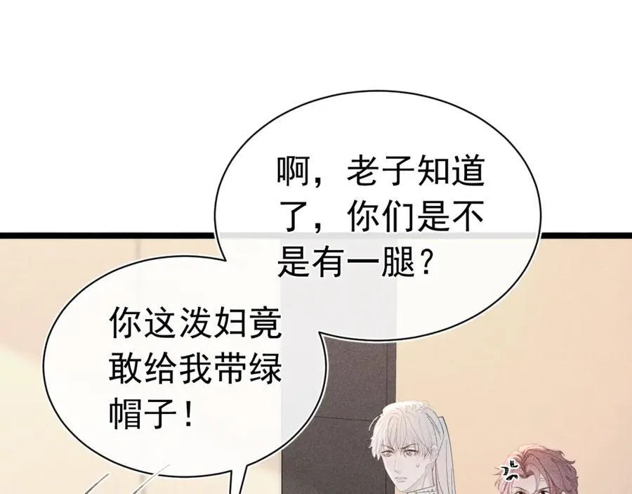 第225页
