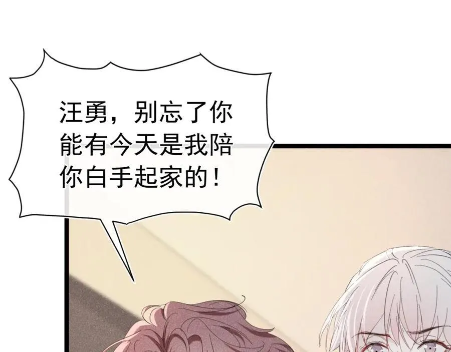 第282页