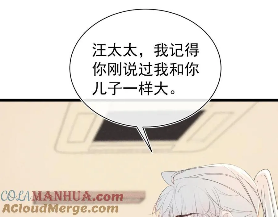 第336页