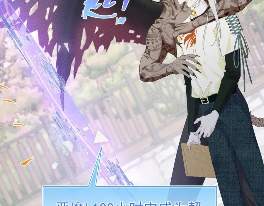 第390页