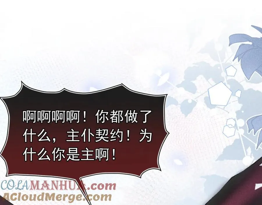 第396页
