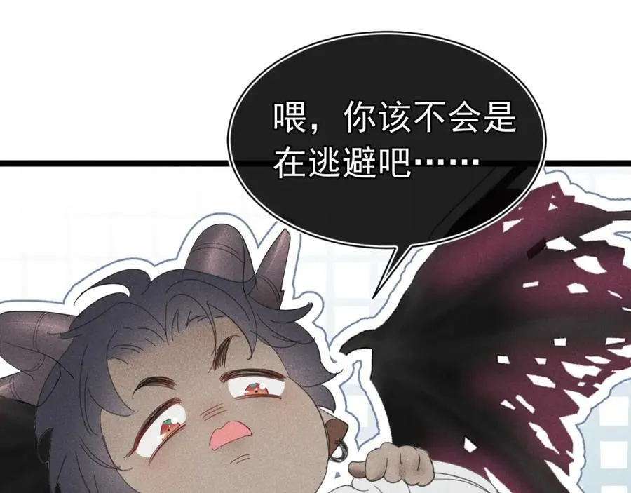 第339页