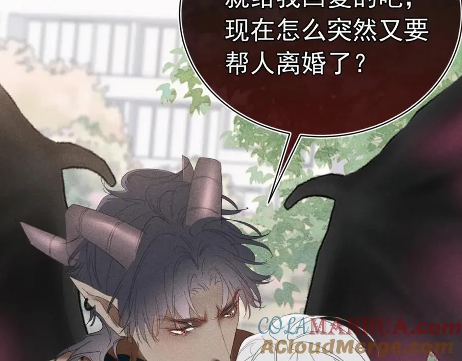 第348页