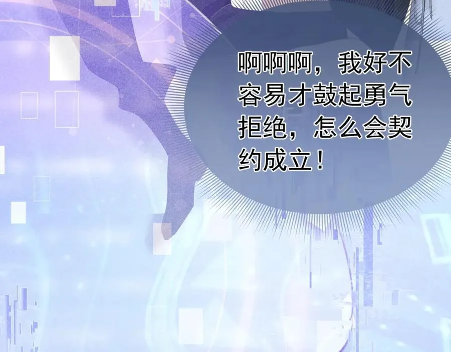 第405页