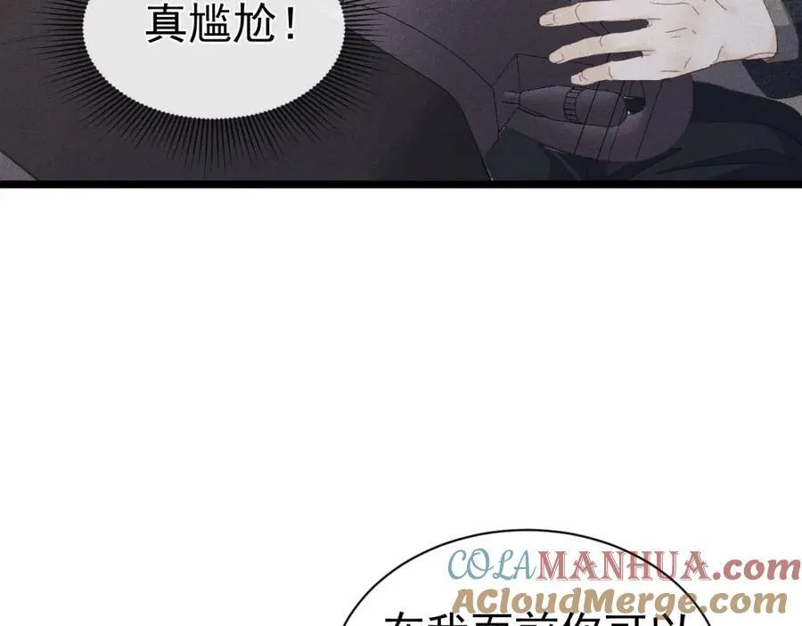 第300页