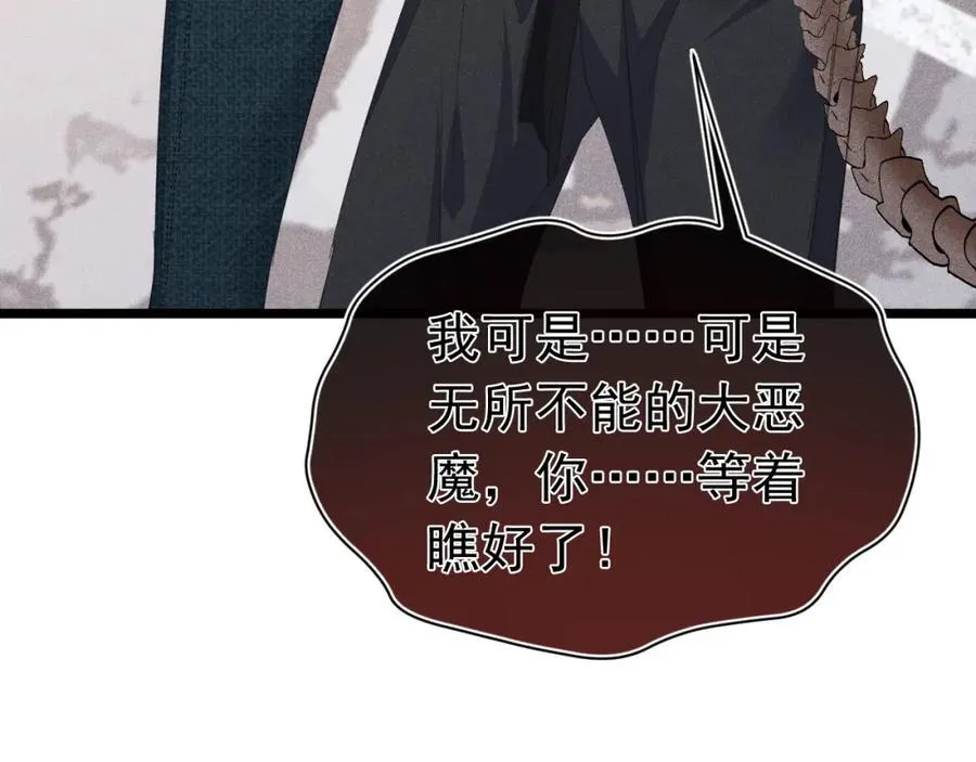 第474页