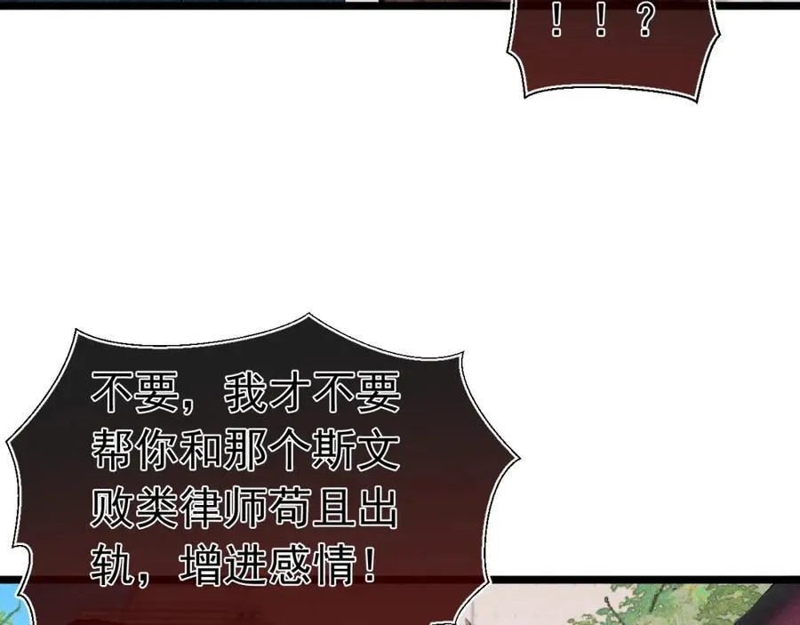 第450页