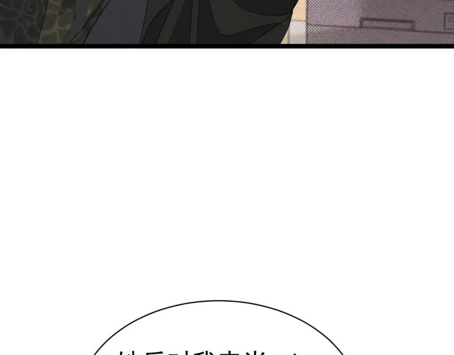 第321页
