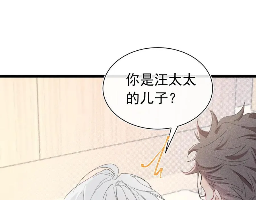 第267页