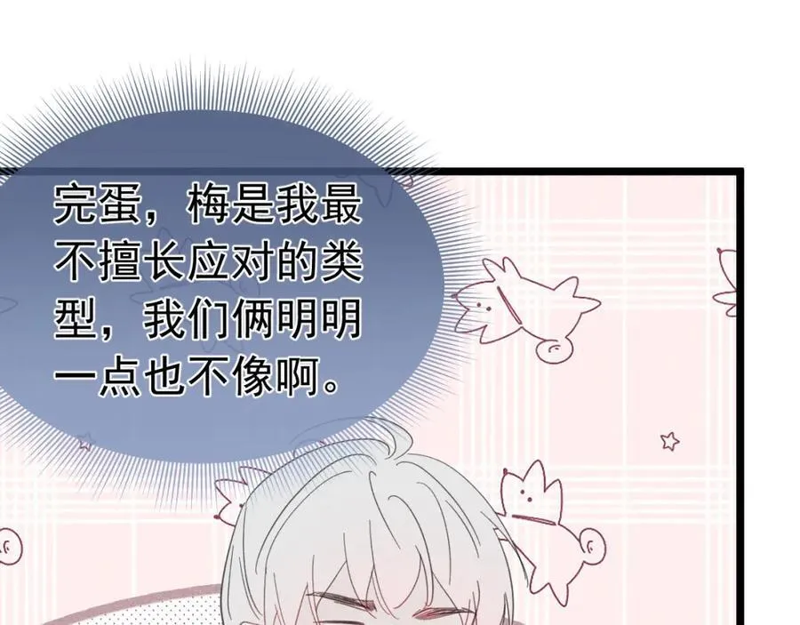 第345页