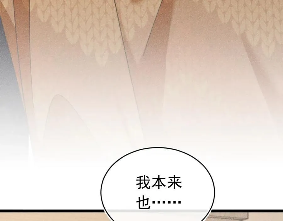 第405页