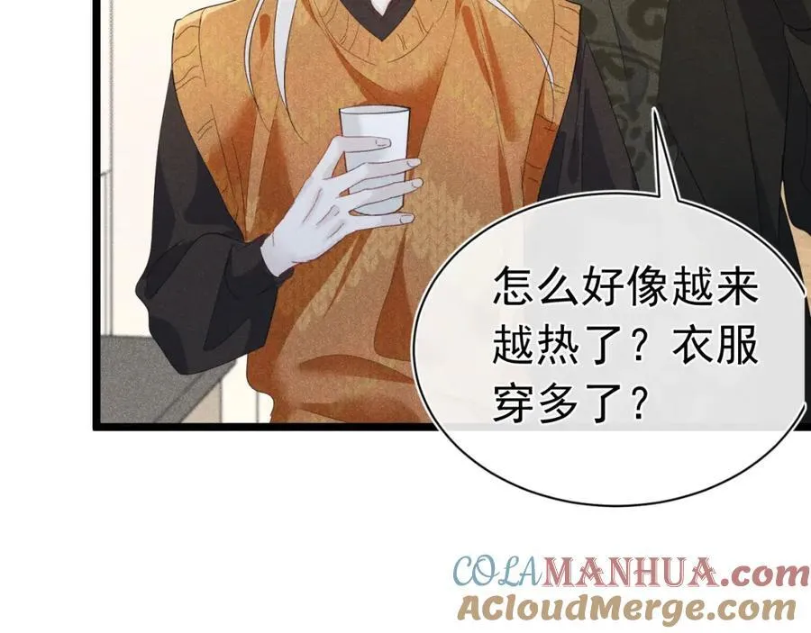 第384页