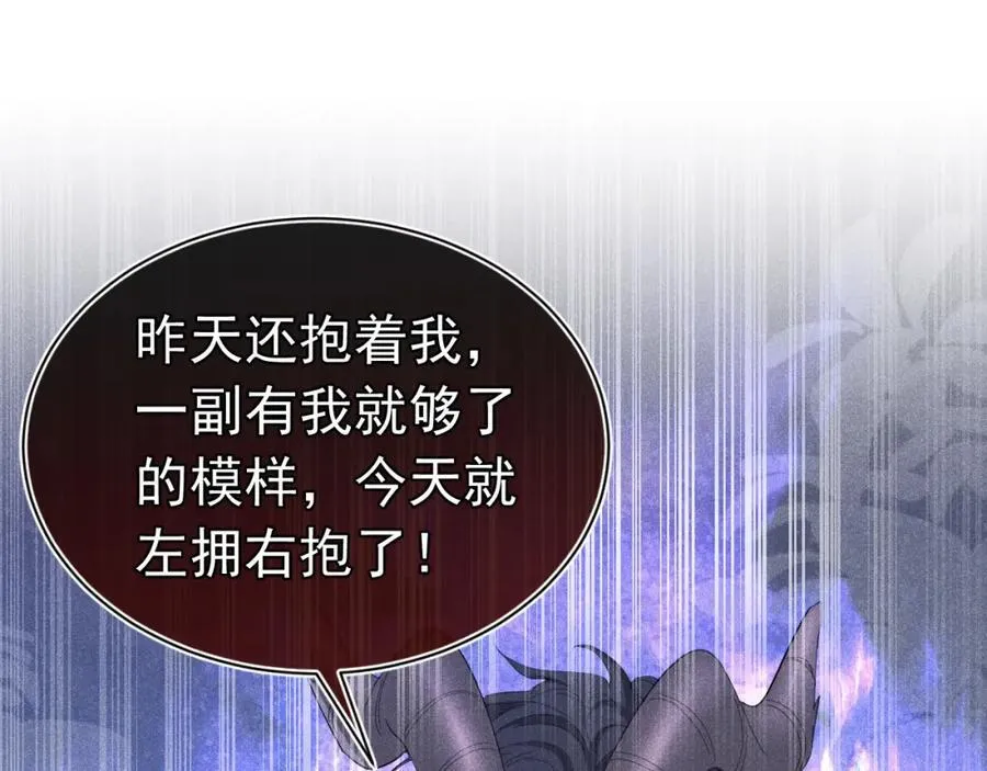 第369页
