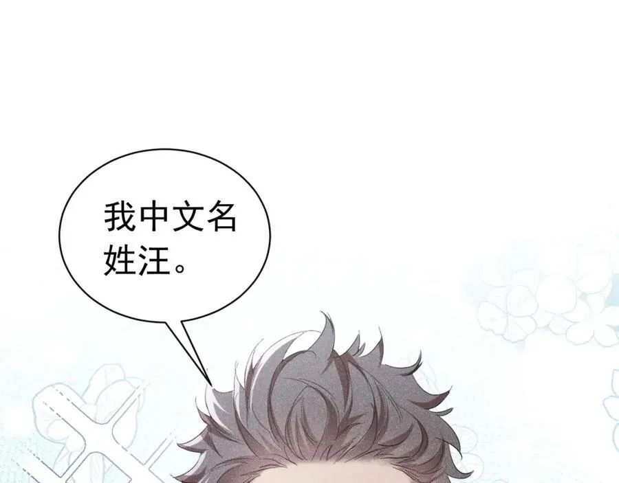 第258页