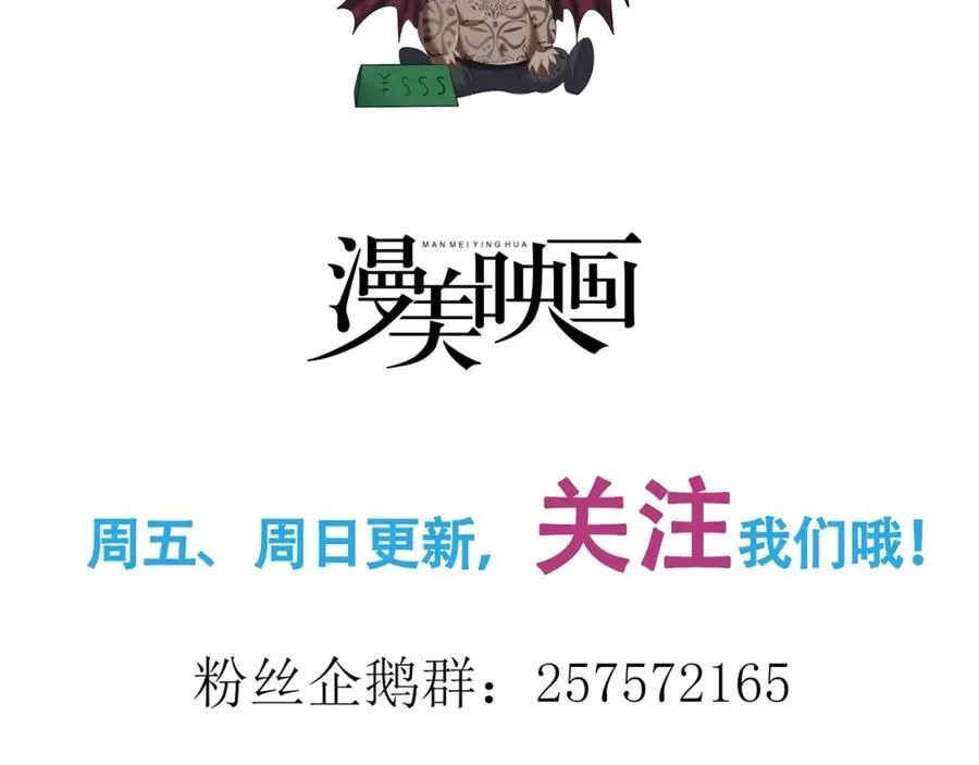 第531页