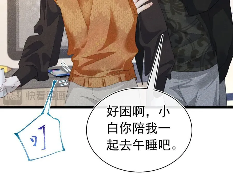 第411页