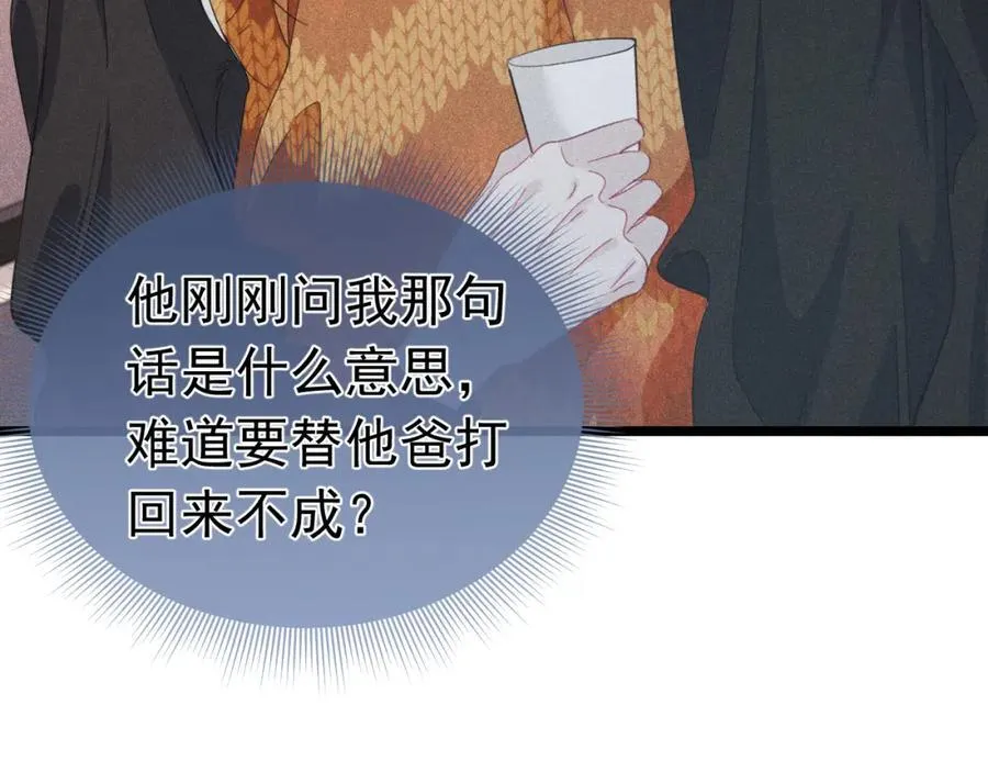 第273页