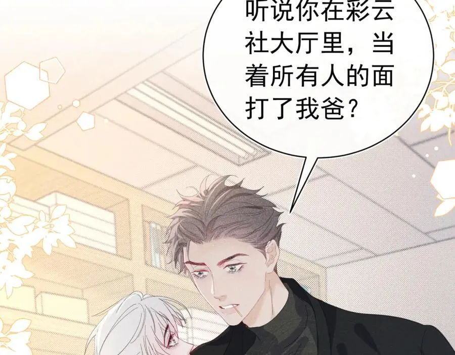 第249页