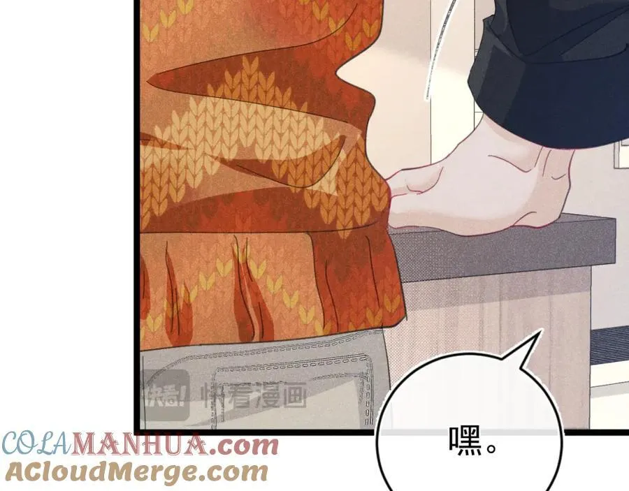 第228页